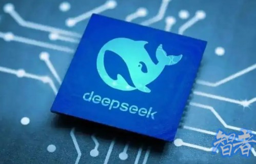 五家信托公司接入 DeepSeek！