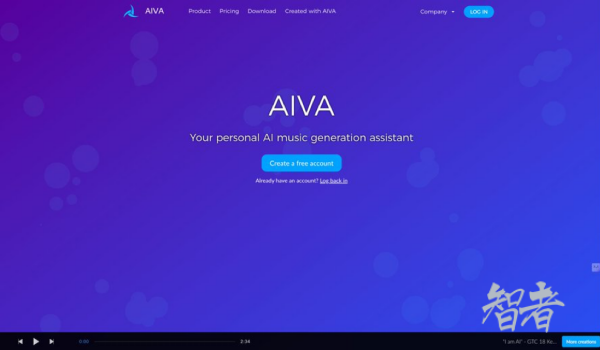 aiva_副本.png