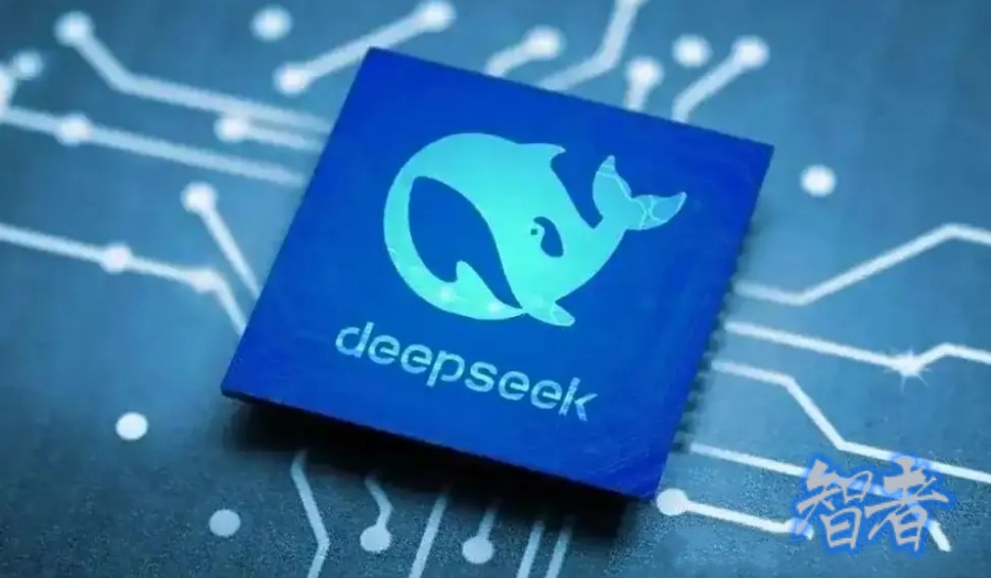 五家信托公司接入 DeepSeek！.jpg