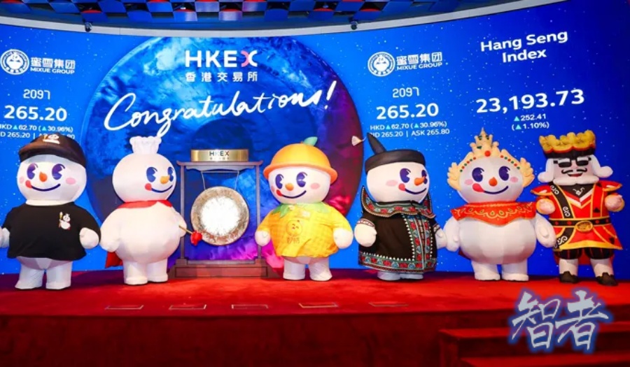 1000億，今年最大 IPO 誕生了-第1張圖片.jpg