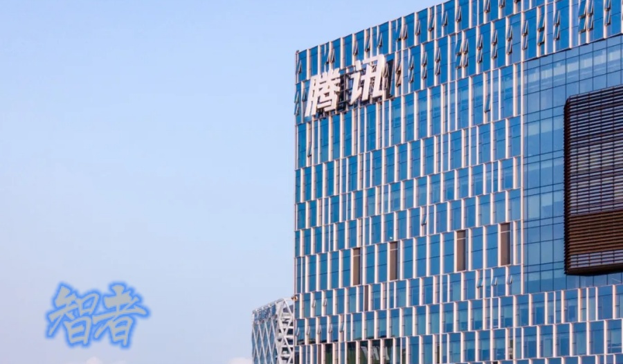 騰訊 重回 AI 牌桌-第1張圖片.jpg