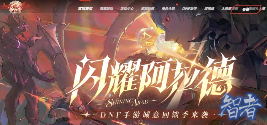 騰訊 重回 AI 牌桌-第4張圖片.jpg