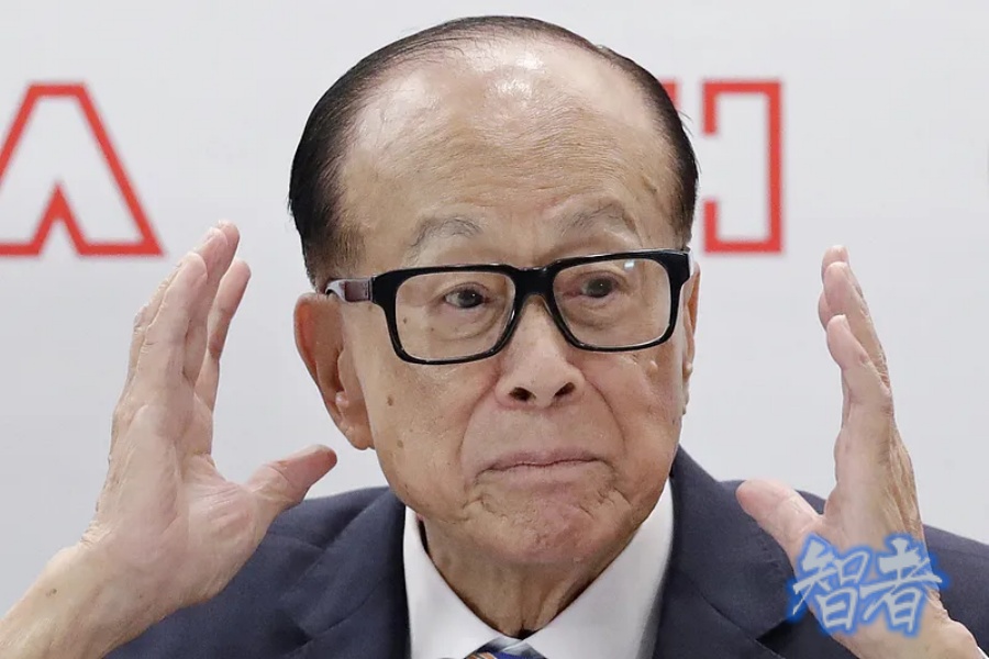 長和 上千億港口交易暫停后，李嘉誠 首次露面.jpg